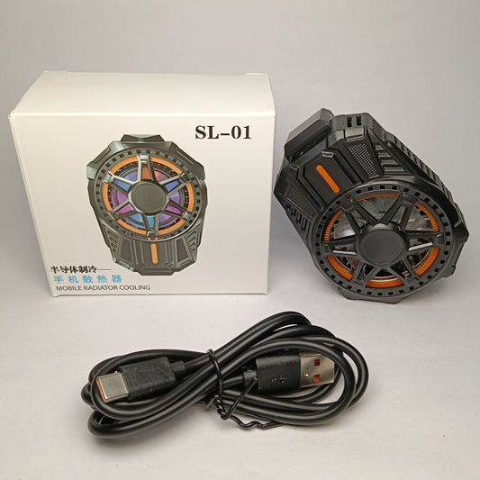 SL-01 COOLING FAN