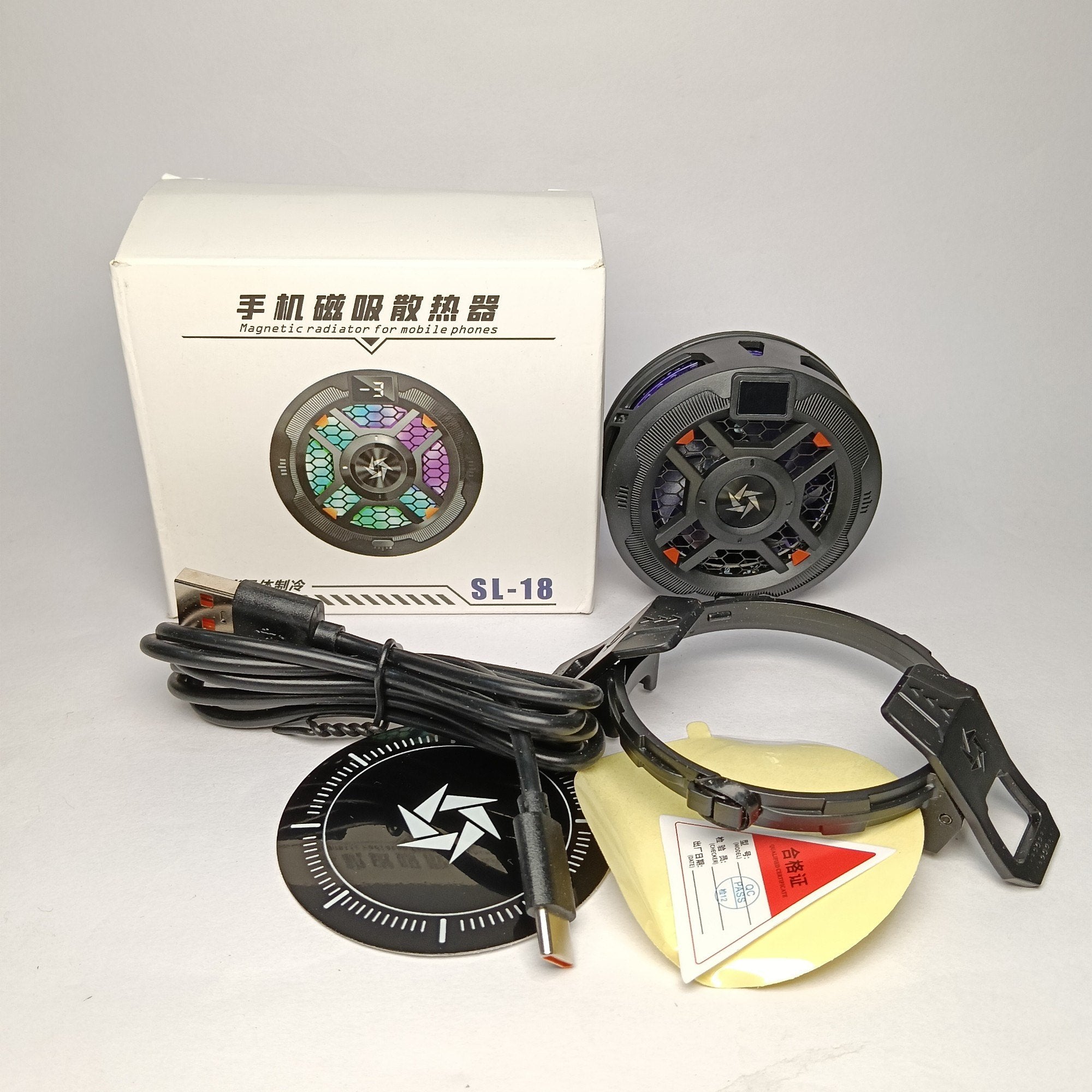 Sl 18 cooling fan