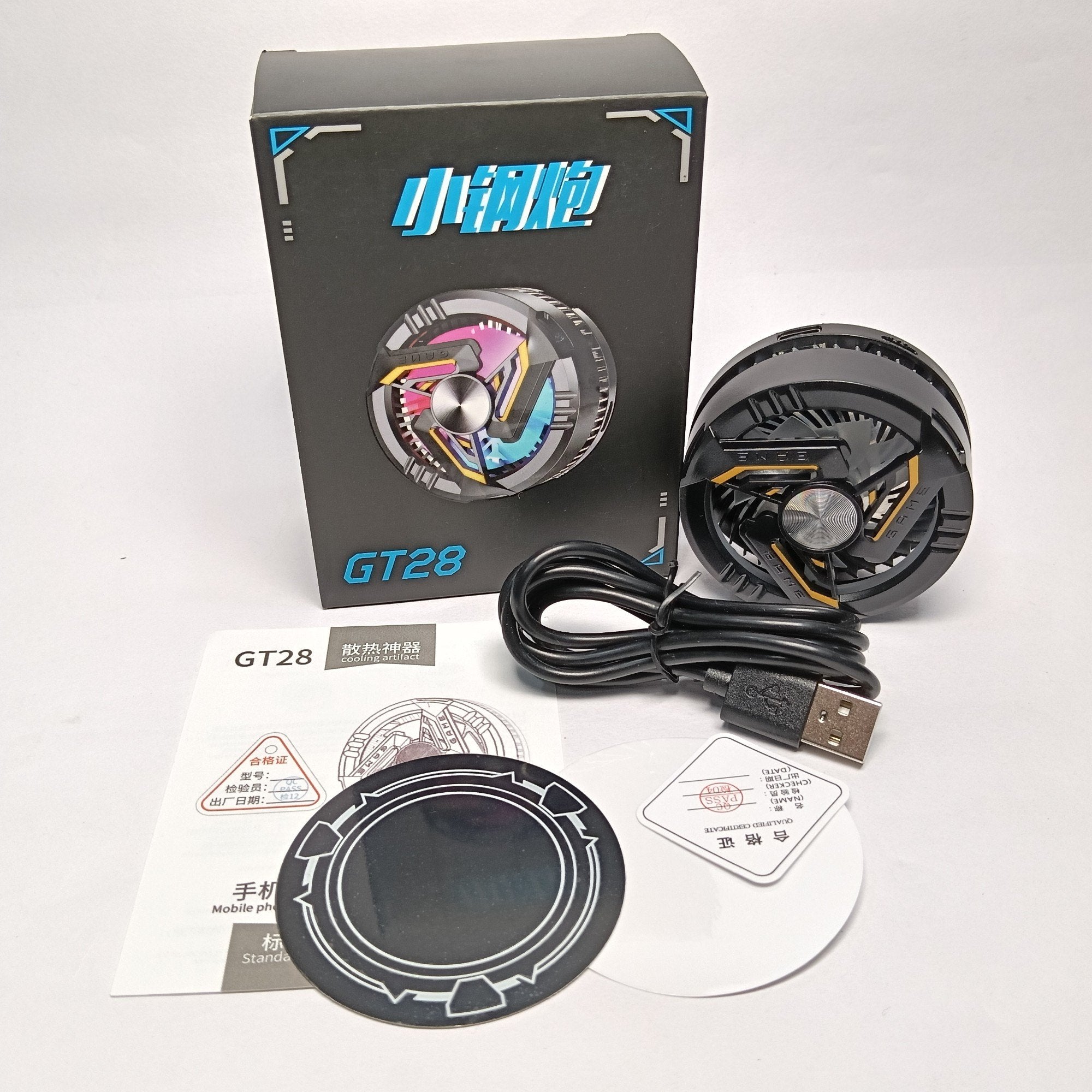 Gt 28 cooling fan
