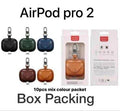 Airpords lagther case
