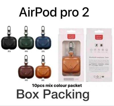 Airpords lagther case