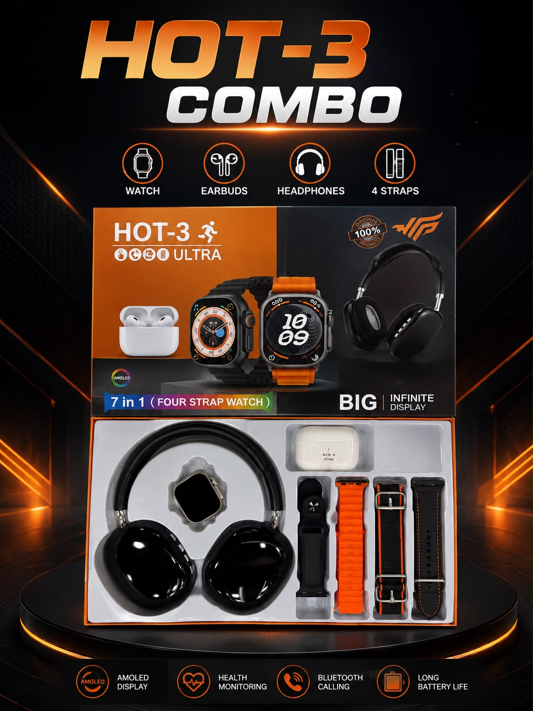 Hot 3 combo